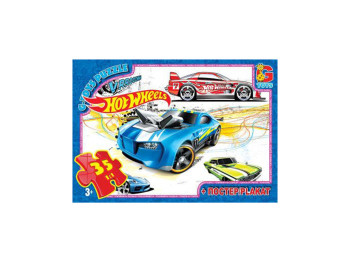 Пазлы картонные Hot Wheels, 35 элементов, G-Toys FW769