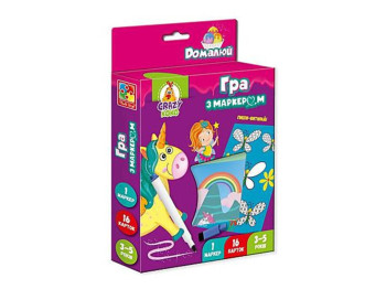 Гра з маркером, Пиши та витирай, Єдинороги, Vladi Toys