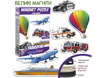 Магнітні пазли Transport. Magdum ML4031-24 EN
