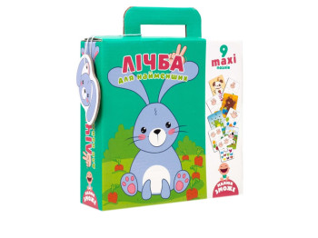 Пазлы-двойняшки Счет, Для самых маленьких, Vladi Toys