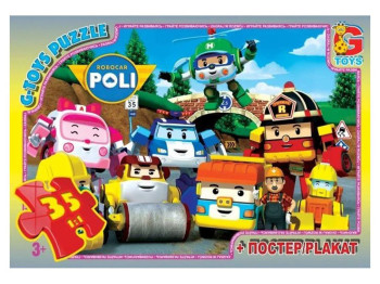Пазлы картонные Робокар Полли, 35 элементов, G-Toys