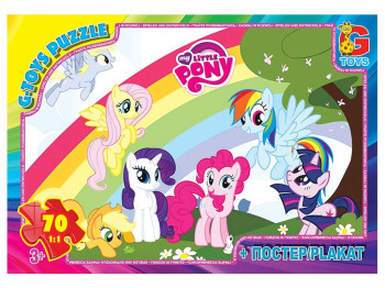 Пазлы картонные My little Pony, 70 элементов, G-Toys MLP035