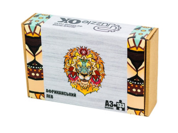 Пазл фигурный деревянный Африканский лев A3, в картонной упаковке, PuzzleOk