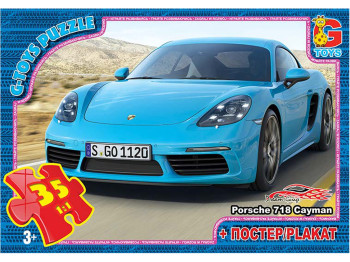Пазлы картонные Dream Garage, 35 элементов, G-Toys