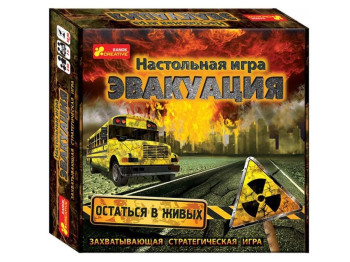 Настільна гра Евакуація, Ranok Creative
