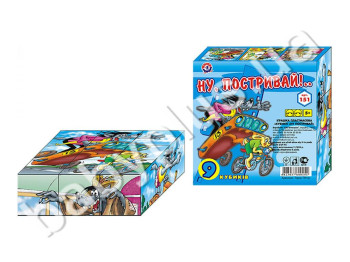 Кубики пластмасові 9 шт, Ну почекай, Технок