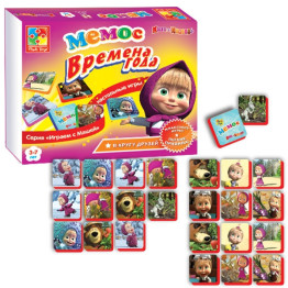 Мемос Времена года, Маша и Медведь (рус)