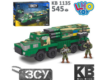 Конструктор військова машина MLRS Vilkha. Limo Toy KB 1135. 545 деталей