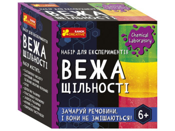 Набор для экспериментов плотность жидкостей Башня плотности, обучающий комплект, Ranok Creative
