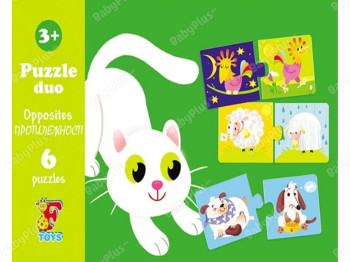 Пазли картонні Протилежності, 6 елементів, G-Toys