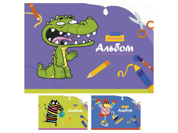 Альбом для рисования Star A4, 20 л., 100 г/м2, на склейке, 3 вида (цена за 1шт), Школярик