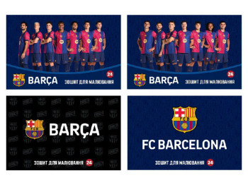 Тетрадь для рисования на 24 листа, FC Barcelona, упаковка 12шт (цена за 1шт)