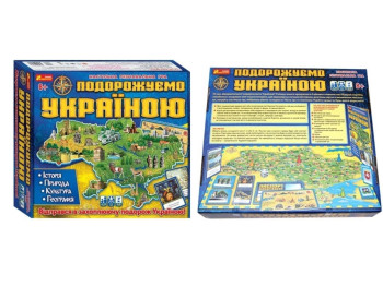 Настільна гра Мандруємо Україною, Ranok Creative