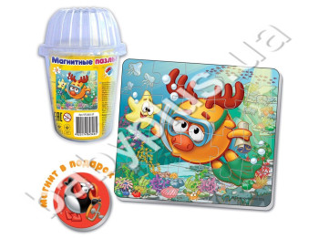 Пазлы в стаканчике Лосяш, Vladi Toys