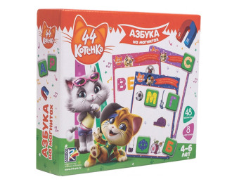 Азбука на магнитах 44 Кота, Vladi Toys