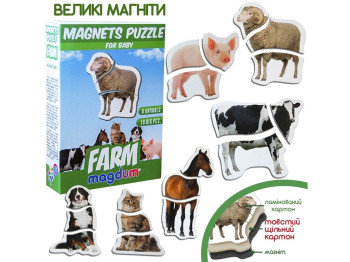 Магнітні пазли Farm. Magdum ML4031-19 EN