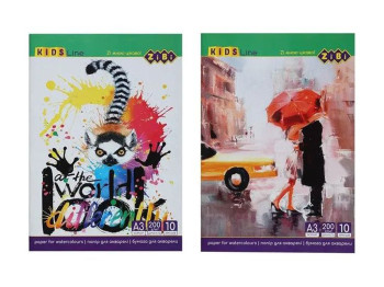 Папір для акварелі, А3, 10 аркушів, 200гм2, в картонній папці, KIDS Line, ZiBi ZB.1981-E
