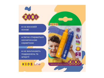 Карандаши для грима Zibi Kids патриотические, 2 цвета (желтый/синий), 10 г