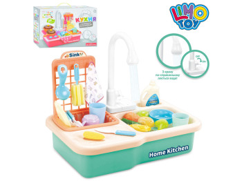 Кухня ігрова з водою WD-R25, 40 см, ллється вода, Limo Toy