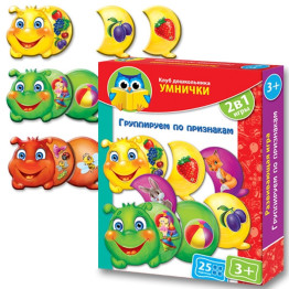 Клуб дошкольника Умнички Группируем по признакам, Vladi Toys