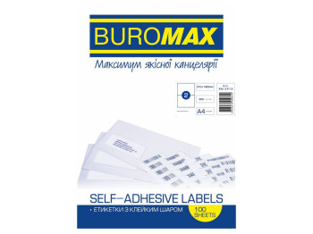 Етикетки з клейким шаром 2шт., 210х148,5мм (100 аркушів), Buromax BP-BM.2813