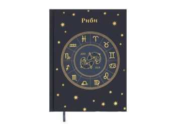 Щоденник недатований ZODIAK Риби A5, 336 сторінок, синій, BUROMAX