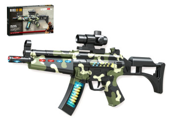 Автомат игровой светозвуковой World of Gun 804-1