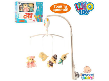 Карусель на ліжечко. Limo Toy D097