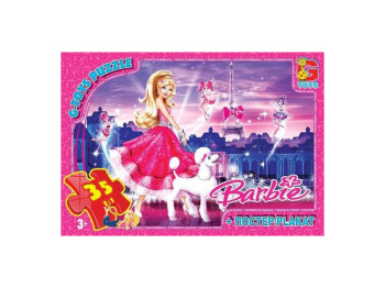 Пазли картонні Barbie, 35 елементів, G-Toys BA029