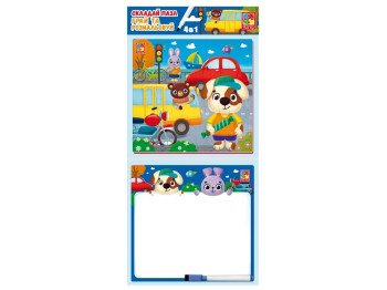Игра настольная "Набор 4 в 1 Транспорт", украинский, 3+, Vladi Toys