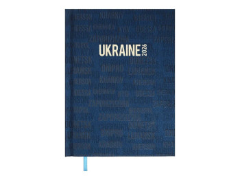 Щоденник датований Ukraine 2026 A5, 336 сторінок, тверда обкладинка, Buromax