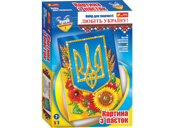 Картинка с пайеток Украинский герб. Ranok Creative 15165006У УЦЕНКА