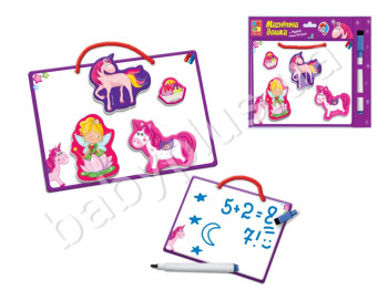 Пиши-витирай Единороги, Vladi Toys