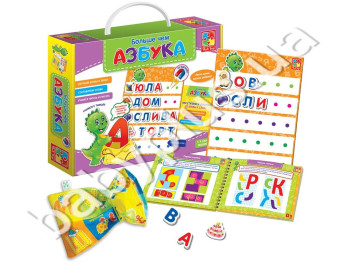 Больше чем Азбука, Vladi Toys