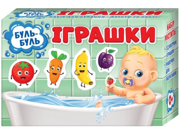 Игры для купания Фрукты и овощи