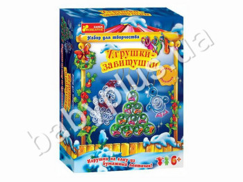 Новый год Игрушки-завитушки (квиллинг)