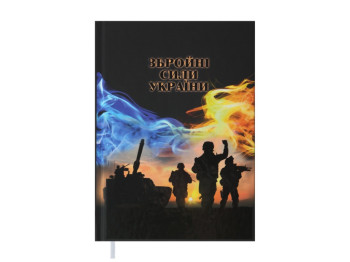 Щоденник недатований HEROES, A5, чорний