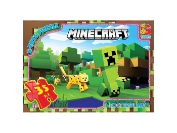 Пазли картонні Minecraft, 35 елементів, G-Toys MC795
