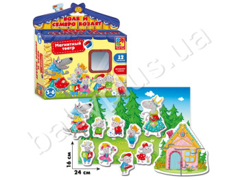 Магнитный театр Волк и семеро козлят, 12 элементов, Vladi Toys