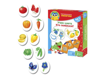 Умнички, Изучаем цвета, кто появился, Vladi Toys