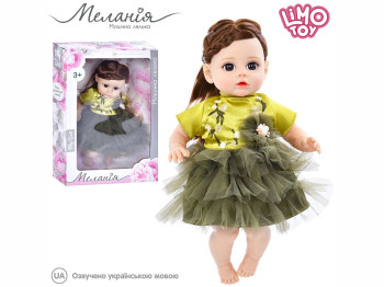 Лялька м'яконабивна музична Меланія. Limo Toy M 5761 I UA