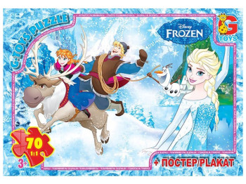 Пазлы картонные Frozen, 70 элементов, G-Toys
