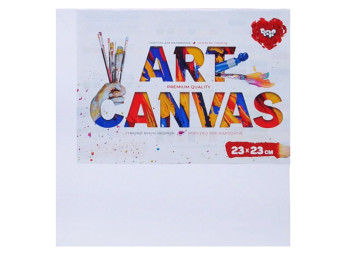 Холст для рисования Art Canvas 23х23 см, Danko Toys