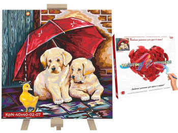 Набор для творчества Картина по номерам Собаки под зонтом 40X40 см, Danko Toys