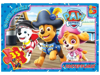 Пазлы картонные Paw Patrol, 35 элементов, G-Toys