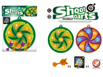 Дартс магнитный двухсторонний Shoot Darts, 21,5 см, на присосках, MR 1337