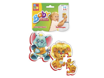 Магнитные беби пазлы Зоопарк, Vladi Toys