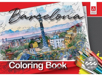 Розмальовка-Скетчбук Barcelona А4, 10 аркушів, Аркуш 1В1519