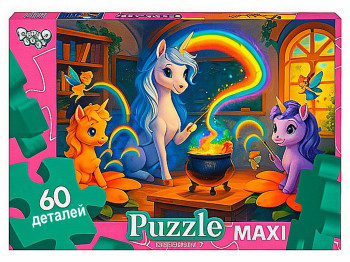 Пазли 60 елементів Maxi, Danko Toys
