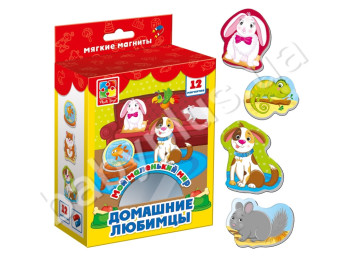 Мягкие магниты Домашние любимцы, Vladi Toys